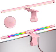 【10%OFF】Quntisモニターライト Glow RGB 51cm ディスプレイライト スクリーンバー ディスプレイ照明 Ra…