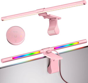 Quntis���j�^�[���C�g Glow RGB 51cm �f�B�X�v���C���C�g �X�N���[���o�[ �f�B�X�v���C�Ɩ� Ra95 832Lux 4��ޒ��F ���i�K���� ���������R�� �Q�[�~���O���C�g �u���[���C�g�J�b�g�Ή� ���^���j�^�[