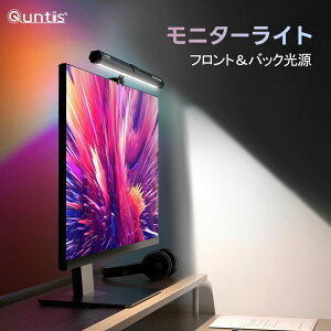 yX[p[Z[zQuntis j^[Cg fBXvCCg XN[o[ fBXvCƖ RGB-Pro 40cm Q[~OCg fXNCg 15ސF[h 3iKF Ra95ȏ [@