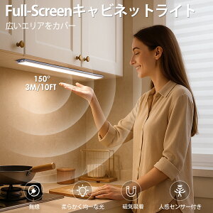 QuntislZT[Cg 40/50cm   }OlbgCg led LrlbgCg tbgCg F Type-C[d ^ dɂȂ 邢 铔  iCgCg L Q