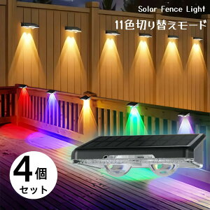 ydC0~zQuntisK[fCg tFXCg \[[Cg O IP44h 11F J[`FWCg \D/\/֓/和 LED 2wayݒu tȒP zd Ɩ Ki  