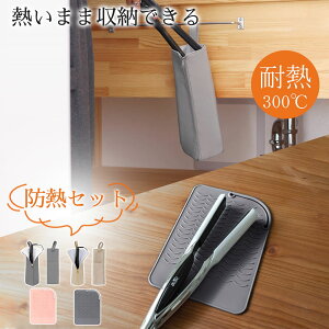 wAAC|[` Zbg ϔMx300 wAACP[X wAAC [ ݂艺 | M܂OK s ܂Ƃ܂ ϔM wAAC|[` ϔMVR wAAC