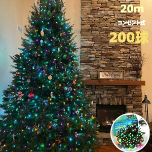 Quntis LED C~l[VCg NX}Xc[ 20m Xg[g^Cv 200d RZg 8[h [@\ IP44h O  NX}X Xg[gCg  