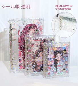 V[  V[oC_[ ͂ V[蒠 LL V[ oC_[ M5/A6/A7/A8 ̎q ͂V[[ gJ[ zO NAoC_[ 蒠 EI^