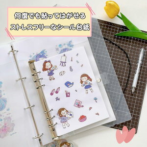 |Cg5{ 40Zbg V[g V[  V[ oC_[ ͂ Ж  e V[V A6 A5 A4TCY