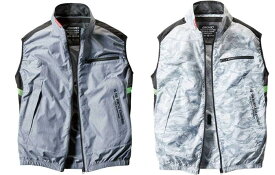 【型落ち品/大特価！！】バートル空調服 エアークラフトベスト AC1034 バーグ カモフラシルバー Lサイズ XLサイズ ベスト 夏 屋外作業 熱中症対策 メーカー生産終了品 ベストのみ（ファン バッテリー別売り）