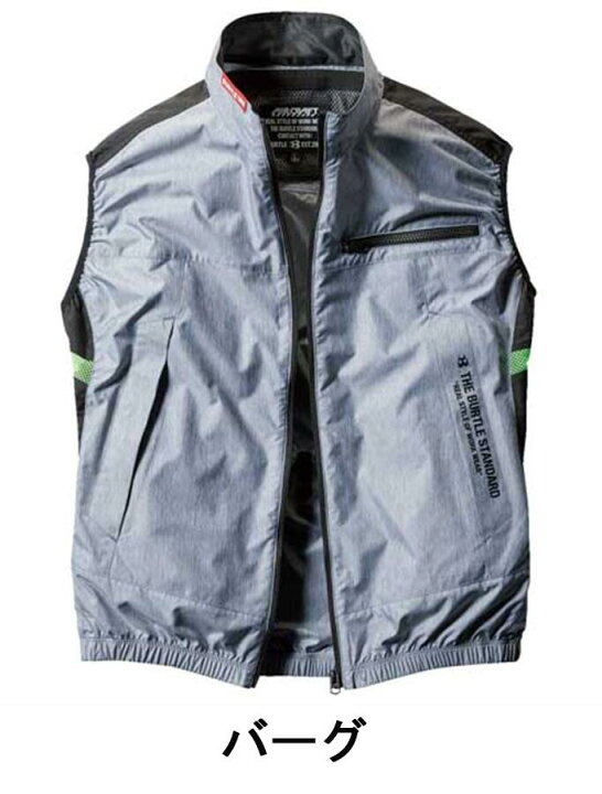 楽天市場】【型落ち品/大特価！！】バートル空調服 エアークラフト 