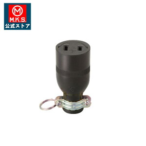 yzH MC2616 2P 15A SRlN^[{fB i15A.125V. ݔHpz