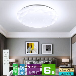 V[OCg LED 6 8 10 12 14 _Ch ^  F 铔 Rt  VƖ ȒPt 邢 y a m ȃGl  ^C}[t R