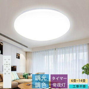 V[OCg LED 6 8 10 12 14 ^  F 铔 Rt  VƖ ȒPt 邢 y a m ȃGl  ^C}[t R 铔Ή 