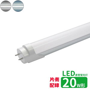 LEDu 20w` Бz ledǌuT8 58cm G13 uLED 20W` LEDv F F БzHKv