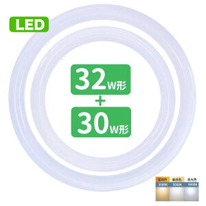 ledu ی^ 30`+32`Zbg ی`u32`+30` LEDv FCL30+32` ی`LEDv F F dF T[NC O[Hsv