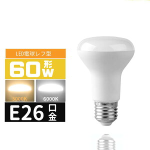 LEDd t` E26 60W e26 d LEDCg 60Wt^ 60` LEDdE26 dF F  Lz `Ή ȃGl