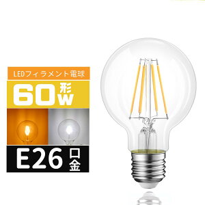 LEDd 60W` {[` G80 E26 GW\dE26 LEDtBgd LEDNAd gd 360xSz^Cv GW\v dF F