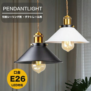 y_gCg tbgVF[h 1 ^J E26 |V[O ݂艺  ԐڏƖ Ɩ VƖ Vv k m  VJo[t rO _CjO Lb`