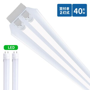 }tgt^ledu 40W^ 2 }tƖ 40w ledu gt^ ledƖ40w2 ledx[XCg 40W^2 V䒼t^ }tƖ