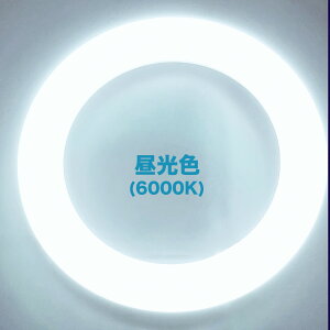  ledu ی^ 15` ی`u15` LEDvی`15W^ uLED 15W` FCL15 ی`LEDv F F dF T[NC O[Hsv