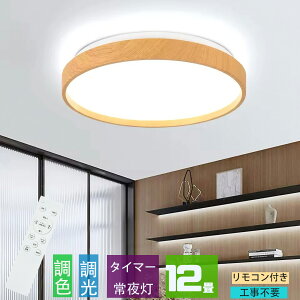 y|Cg5{zyyV1ʁzV[OCg4.5 6 8 12 14 F LED Rt ledV[OCg ی^ V[OCg 6p 8p 14p   ^ y d 
