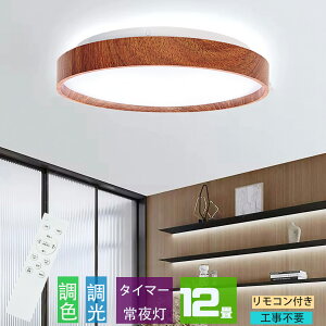 yyV1ʁzV[OCg4.5 6 8 12 14 F LED Rt ledV[OCg ی^ V[OCg 6p 8p 14p   ^ y d 铔 邢 