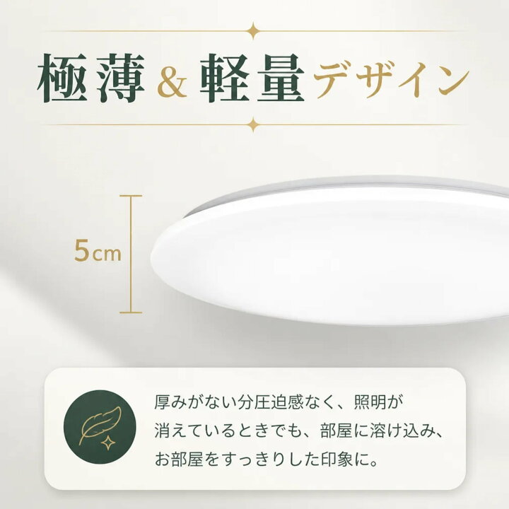 楽天市場】【楽天1位常連】シーリングライト4.5畳 6畳 8畳 10畳12畳 14 