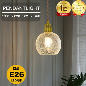 yyV1ʁzy_gCg  KX _CjO _Ng[p 1 VƖ LEDƖ AeB[N g 킢 Be[W Vv ^J  gC Lb` H 