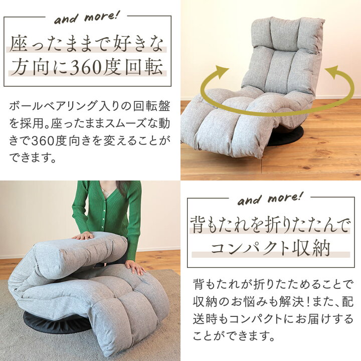 楽天市場】ハンモック座椅子 AIR＋（エアープラス）DXLF-マルク | 座椅 