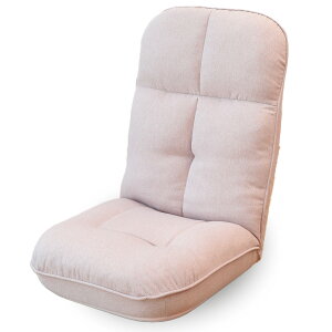 ソファのようなポケットコイル座椅子 COMFY-コンフィ- | コンパクト座椅子 座椅子 コンパクト 折りたたみ ハイバック リクライニング おしゃれ ポケットコイル 低反発 一人掛け 一人暮らし ロ