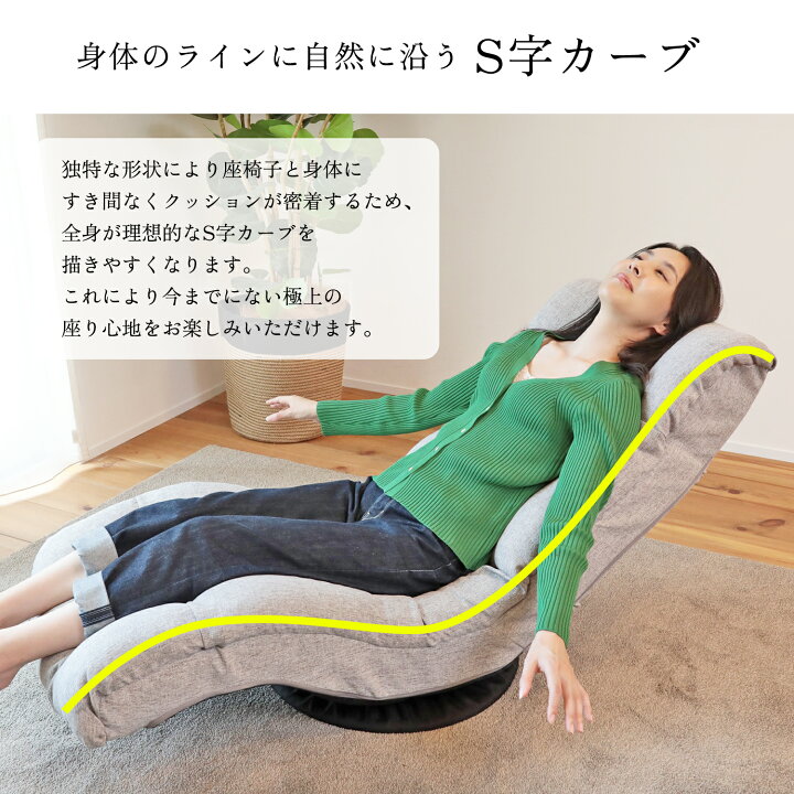 楽天市場】【3%OFFクーポン！4/4 20:00〜4/10 1:59迄】ハンモック座椅 