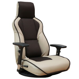 腰の神様がくれたゲーミング座椅子 第8弾 FGL1-カーサ | 腰神 ゲーミングチェア ゲーミング座椅子 リクライニング リクライニング座椅子 リクライニングチェア リラックスチェア 高機能 ゲー