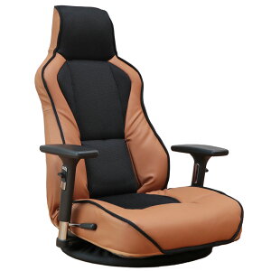 ���̐_�l�����ꂽ�Q�[�~���O���֎q ��8�e FGL1-�J�[�T | ���_ �Q�[�~���O�`�F�A �yGAMING�z �Q�[�~���O���֎q ���N���C�j���O ���N���C�j���O���֎q ���N���C�j���O�`�F�A �����b�N�X�`�F�A ��