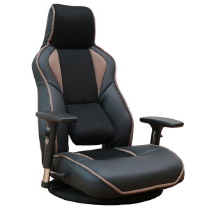 y12/1|Cgő23.5{b_tf[z̐_lꂽQ[~O֎q 8e FGL1-J[T | _ Q[~O`FA Q[~O֎q NCjO NCjO֎q N