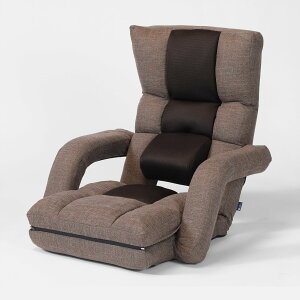 腰の神様がくれた座椅子 くつろぎ広がる3WAYタイプ | 腰神 腰痛 座椅子 一人用 リクライニング リクライニングチェア リクライニング座椅子 1人用ソファ 高齢者 お年寄り 寝られる リラック