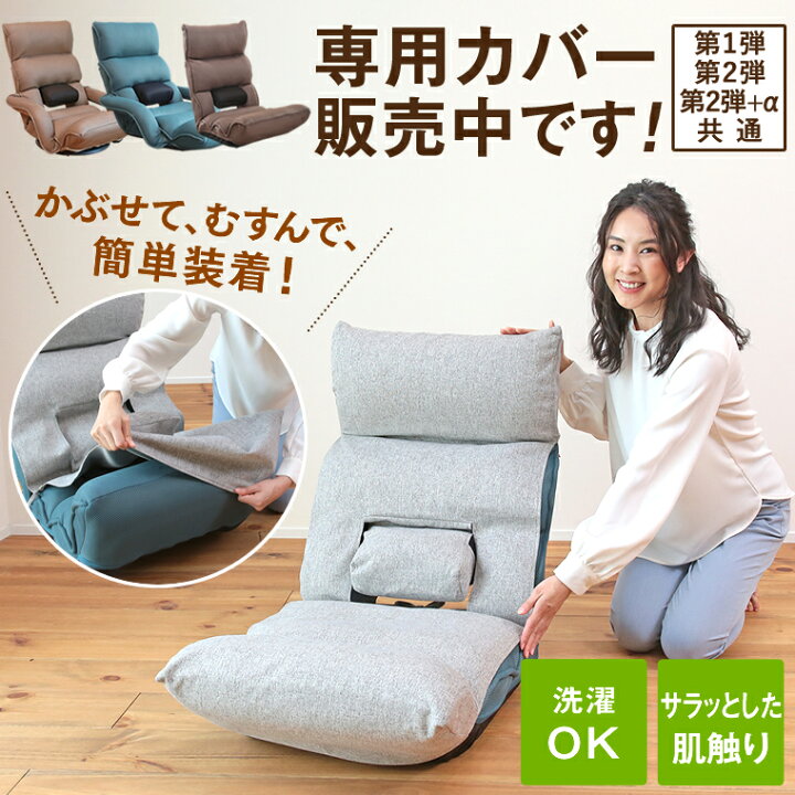 楽天市場】【期間限定ポイント5倍！12/19 20:00～12/26 1:59迄】腰の 
