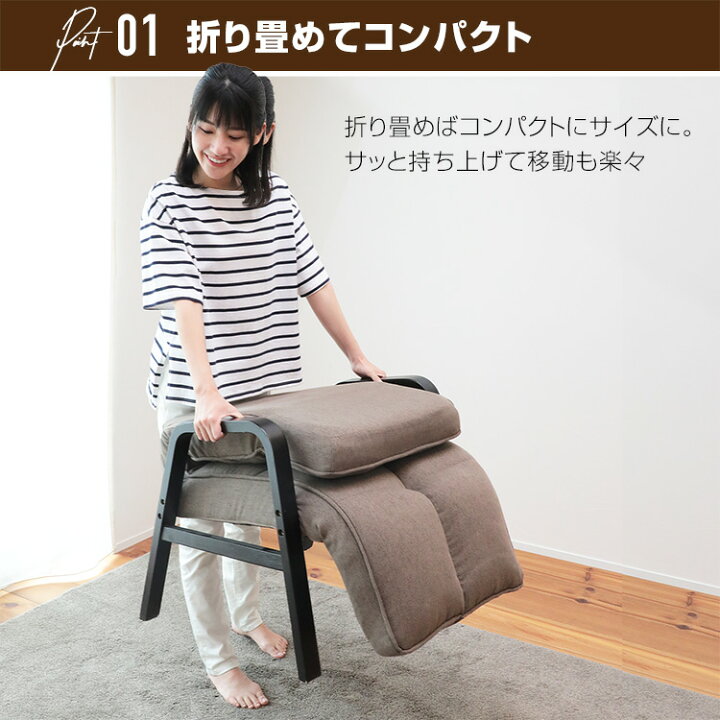 楽天市場】【3%OFFクーポン！4/24 20:00〜4/27 9:59迄】フットレスト 