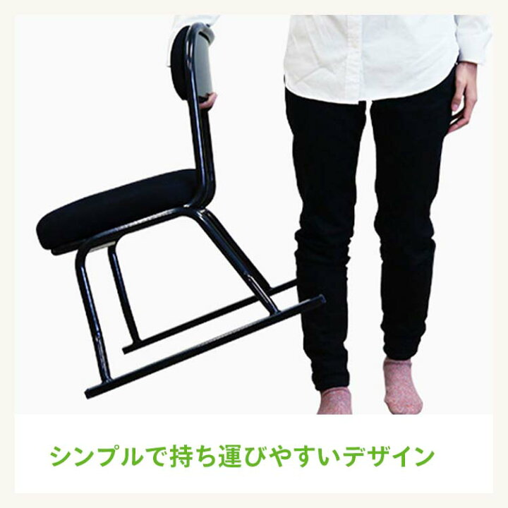 楽天市場】【まとめ買いがお得】足腰に優しい肘付き座敷椅子 STZ 