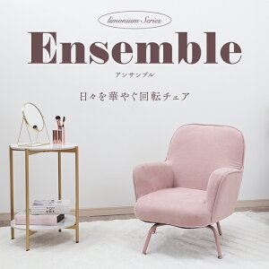 Ensemble-ATu- X؂₮]`FA GCRL1-t[ | lp lp\t@ bNX`FA [ 1l| ֎q 킢 \t@  [`FA O[ l| sN 