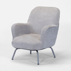 Ensemble-アンサンブル- 日々を華やぐ回転チェア GCRL1-フルール | 一人用 一人用ソファ リラックスチェア ワンルーム 1人掛け 椅子 かわいい ソファ 小さめ ローチェア グレー 一人掛け ピンク