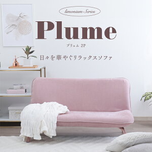 Plume-v- X؂₮bNX\t@ OJW1-t[ | NCjO\t@ NCjO`FA NCjO [\t@ \t@ 2l| l| [ l炵 