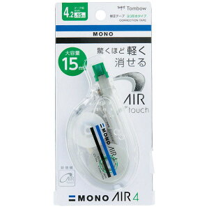 MONO AIR mGA[Ce[v R 4-6