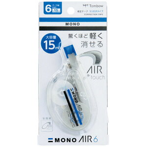 MONO AIR ���m�G�A�[�C���e�[�v ���R���� 4-6