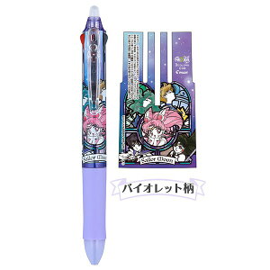 �T���X�^�[���� ��������m�Z�[���[���[�� Sailor moon �t���N�V�����{�[��3 0.38mm