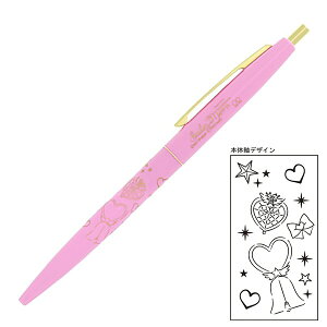 TX^[ mZ[[[Eternal NbNS[h {[y 0.5mm