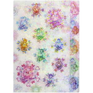 TX^[ mZ[[[Eternal _CJbgNAt@C5P