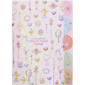 TX^[ mZ[[[Eternal _CJbgNAt@C5P