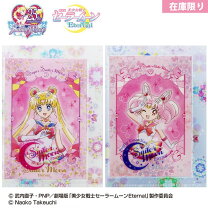 楽天市場】セーラームーン メッセージカードの通販