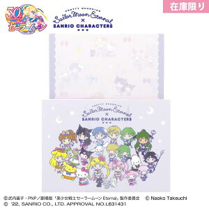 TX^[ ŁumZ[[[Eternalv×TILN^[Y  ~j^[Zbg