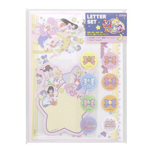 �T���X�^�[���� ��������m�Z�[���[���[�� �_�C�J�b�g�J�[�h�t���^�[�Z�b�g