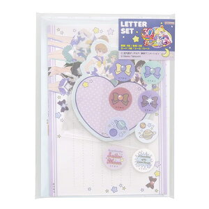 �T���X�^�[���� ��������m�Z�[���[���[�� �_�C�J�b�g�J�[�h�t���^�[�Z�b�g