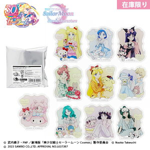 TX^[ mZ[[[V[Y×TILN^[Y ANNbvRNV 10