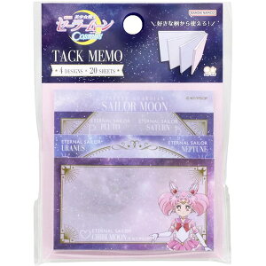 �T���X�^�[���� ����Łu��������m�Z�[���[���[��Cosmos�v�tⳃ���